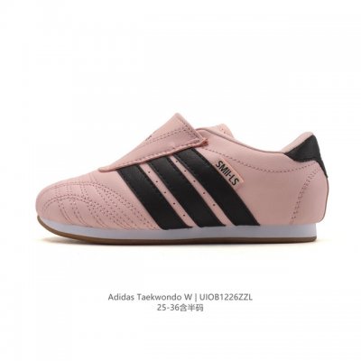 Children's Shoes Adidas Originals Taekwondo Fashionable Versatile Non-slip Low-
