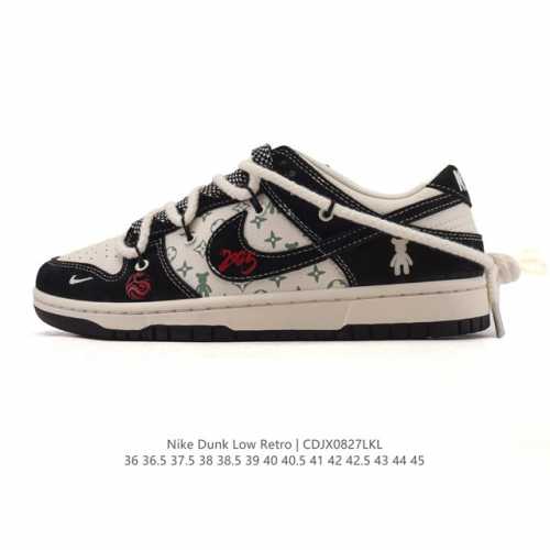 Special Offer Nike SB Dunk Low Pro Men's and Women's Retro Sneakers with Deconst