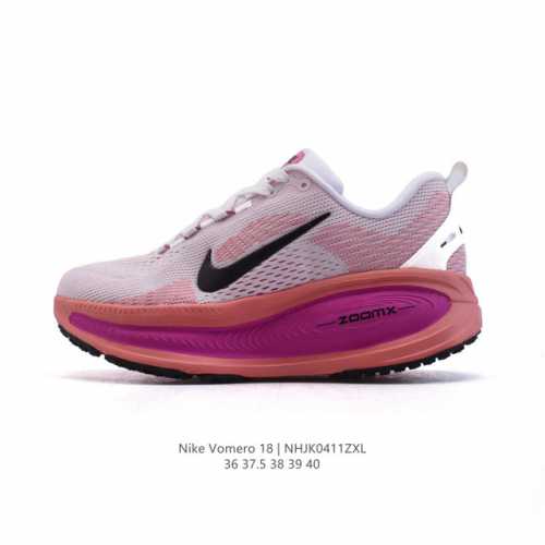 Nike Vomero 18 Vomero Nike Zoomx Reactx Vomero Zoomx Reactx 46 6 Vomero : Hm680