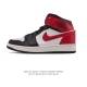 Nike Air Jordan 1 Mid Men's and Women's Basketball Shoes, Stylish and Lightweig