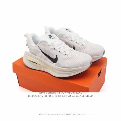 core private Sftm X Ad Originals Adistar Cushion joint retro comfortable non-sli