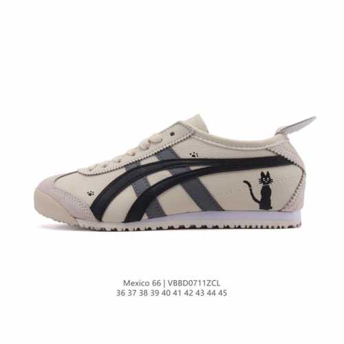 Genuine Asics ASICS men's and women's shoes with arch insoles, Japanese classic