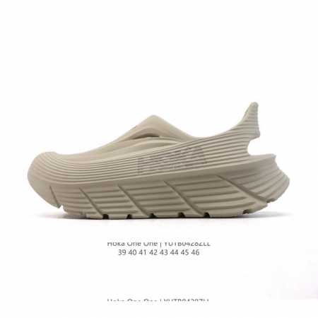 Hoka One One Hoka 39-46 Yutb0428Zll - Click Image to Close