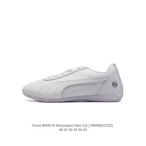 Puma eva bmw X Puma Roma M Motorsport puma 1978 bmw Mms Roma bmw Mms Speedboat R
