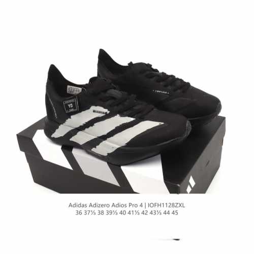 Adidas Adizero Adios Pro 4 Comfortable, Slip-Resistant, Wear-Resistant Low-Top C
