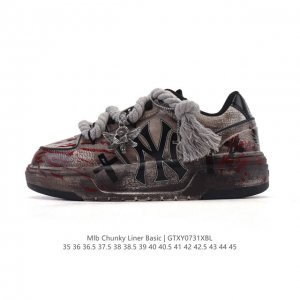The popular Mlb Chunky Liner Basic, a lightweight, height-enhancing, thick-soled