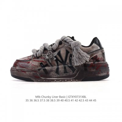 The popular Mlb Chunky Liner Basic, a lightweight, height-enhancing, thick-soled