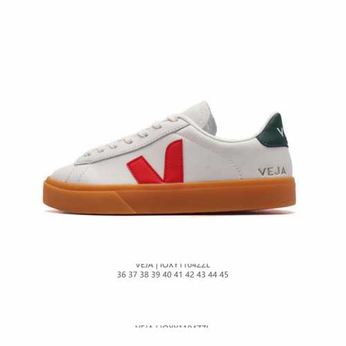 V veja ESPLAR Veja Veja VEJA VEJA DDD DDD : 36-45 DDD IOXY 4ZZL DDD