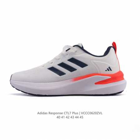 Adidas Response Runner Shoes Free running mesh running shoes This Adidas running - Click Image to Close