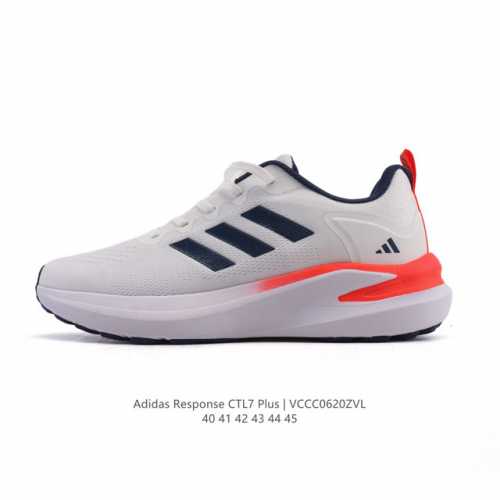 Adidas Response Runner Shoes Free running mesh running shoes This Adidas running