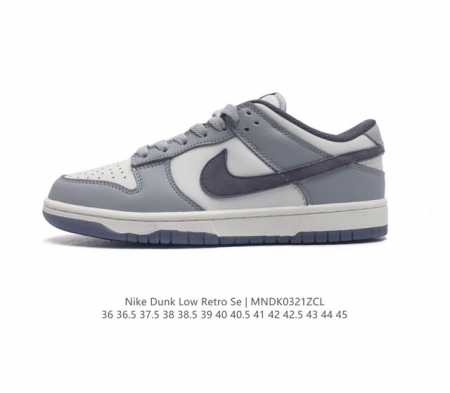 nike Dunk Low Sb zoomair Fj4188- 36 36.5 37.5 38 38.5 39 40 40.5 41 42 42.5 43 - Click Image to Close