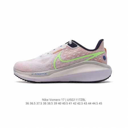 Nike Vomero air Zoom Vomero 17 zoom Vomero Vomero Vomero 2017 Zoom Vomero 20 Fb8502 36-45 Uisg1117Zbl - Click Image to Close