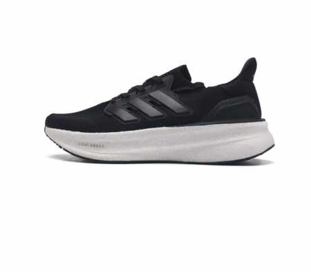 Adidas Ultraboost Light light Boost ultraboost 10 ultraboost Light ultraboost Li - Click Image to Close