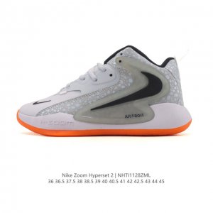 New Product: Nike Zoom Hyperset 2 Se Electric Volleyball Shoes, Paris Olympics C