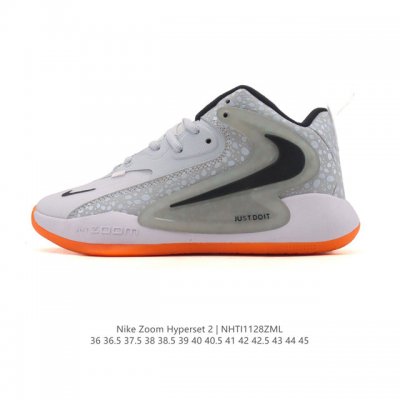 New Product: Nike Zoom Hyperset 2 Se Electric Volleyball Shoes, Paris Olympics C