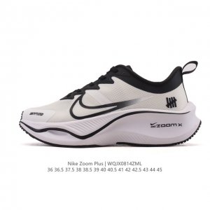 The Nike Pegasus Zoomx Plus Super Running Mesh Training Original Running Shoe (C
