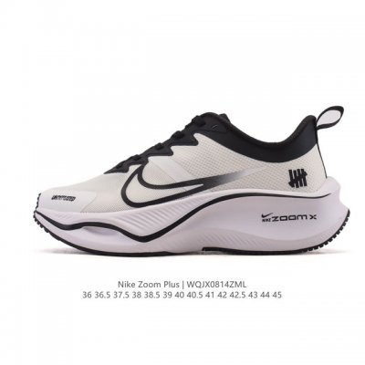 The Nike Pegasus Zoomx Plus Super Running Mesh Training Original Running Shoe (C