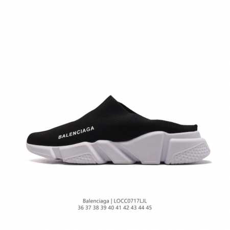 balenciaga 36-45 Locc0717Ljl - Click Image to Close