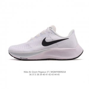 Nike Air Zoom Pegasus 37 Moon Landing Running Shoes Moon Landing 37th Generation