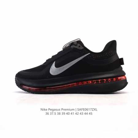 Nike Pegasus Premium Airscape Comfortable and versatile shock-absorbing, non-sli - Click Image to Close