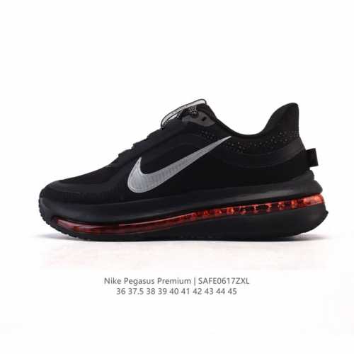 Nike Pegasus Premium Airscape Comfortable and versatile shock-absorbing, non-sli