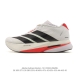 Adidas Adizero Boston 13 Marathon Running Shoes, a long-distance running shoe fo