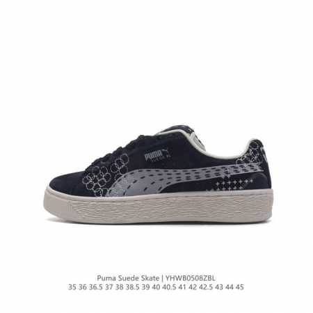 puma Suede Skate : 35-45 395777 Yhwb0508Zbl - Click Image to Close
