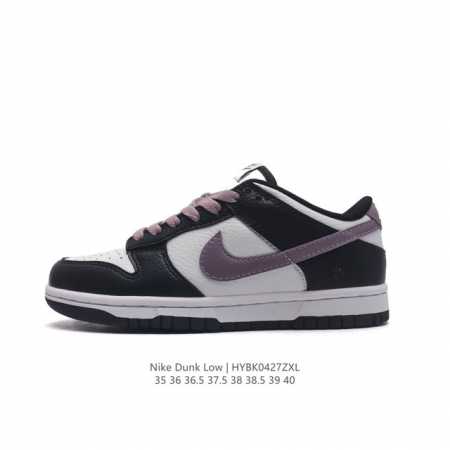 Nike Sb Dunk Low Pro Dunk Dunk 80 Do7412-99135 36 36.5 37.5 38 38.5 - Click Image to Close