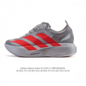 New product company-level Adidas Adizero Adios Pro Evo 2 new generation racing