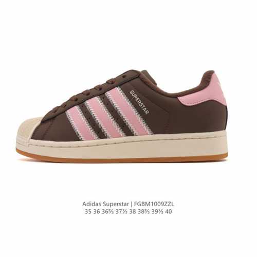 Adidas Superstar 2025 New Shoes, Classic Shell Toe Series, New Casual Sneakers,