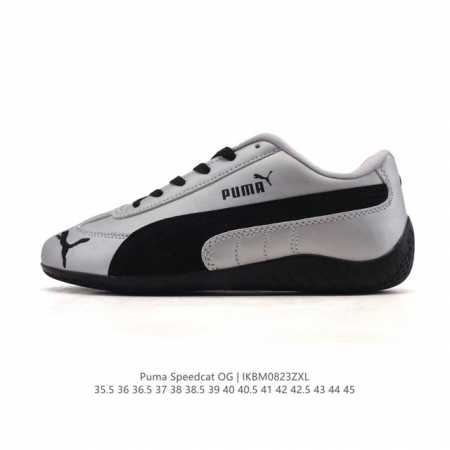 Puma Speedcat Og. This low-top, German-inspired, retro, versatile racing shoe fr - Click Image to Close