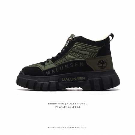 Timberland 39-44 Poze1113Zvl - Click Image to Close