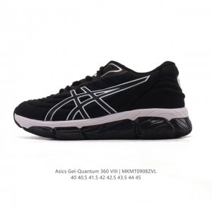 Corporate-level ASICS X CP Company Gel-Quantum 360 Viii Neutral Casual Shoes: N