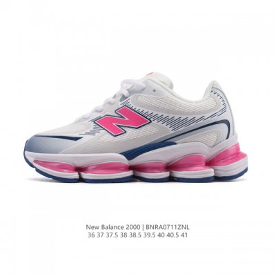 New product, company-level New Balance, new shoe style! New Balance 0 series re