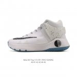 New Product: Nike Kd Trey 5 Iv Comfortable, Versatile, Durable Mid-Top Retro Bas