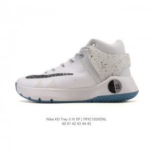 New Product: Nike Kd Trey 5 Iv Comfortable, Versatile, Durable Mid-Top Retro Bas