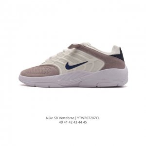 Nike Sbvertebrae Fd4691 40-45 Ytwb0728Zcl