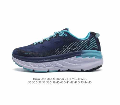 Hoka Oneone W Bondi5 Bondi 5 bondi 5 Lsd +3D eva +Ortholite Bondi 5 Hoka One One