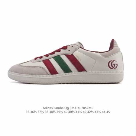 Corporate-level Adidas German training shoes Adidas Originals Samba Og Shoes Cl - Click Image to Close