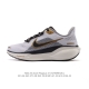 Nike's new Pegasus shoes are soft to the touch and feature an upgraded texture!