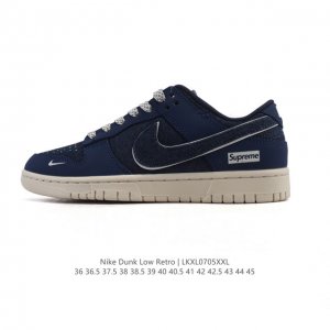 Corporate Nike Dunk Low Retro Sneakers Retro Skateboard Shoes. Originally desig