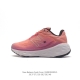 [New Balance] Fresh Form fresh Foam hyposkin Tpu M680Lg8 36-40 Sxbd0529Zvl