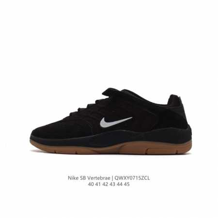 Nike Sbvertebrae Fd4691 40-45 Qwxy0715Zcl - Click Image to Close