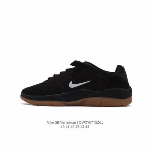 Nike Sbvertebrae Fd4691 40-45 Qwxy0715Zcl