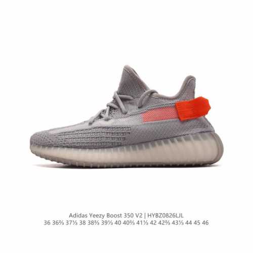 Blind Box Two Pairs Thousands of Pairs Stock Available, Yeezy 350 Really Explosi