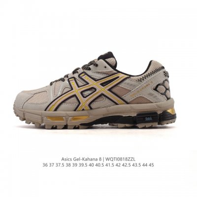 Asics Gel-Kahana 8 men's and women's trail running shoes, featuring grip, stabil