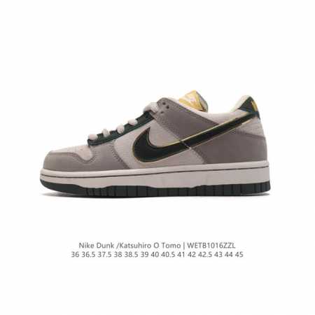 otomo Katsuhiro X Nk Sb Dunk Low Steamboy Ost - swoosh Lf0039-001 36 36.5 37.5 - Click Image to Close