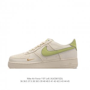 Af1 Nike Air Force 1 07 Low Mn5696-109 36 36.5 37.5 38 38.5 39 40 40.5 41 42 42