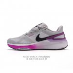 Nike Zoom Winflo 25 Moon Landing 25Th Generation Running Shoes Are Breathable An