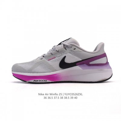 Nike Zoom Winflo 25 Moon Landing 25Th Generation Running Shoes Are Breathable An